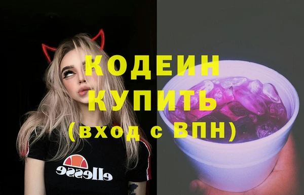 марки lsd Лиски