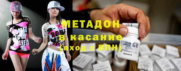 бошки Лихославль