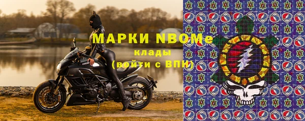 круглые Алексин