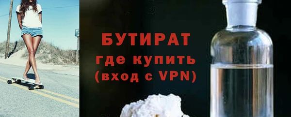круглые Алексин
