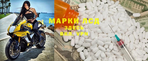 альфа пвп Алексеевка