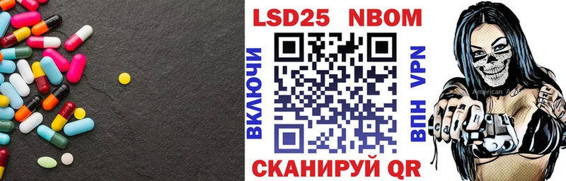 Лсд 25 экстази кислота Полярный